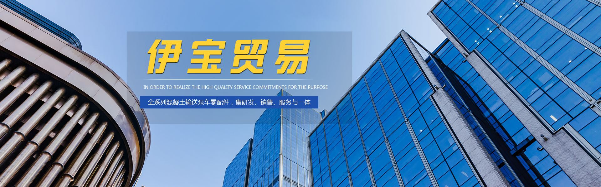 廣告標題